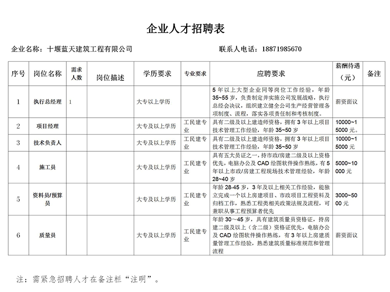 未標(biāo)題-4.jpg